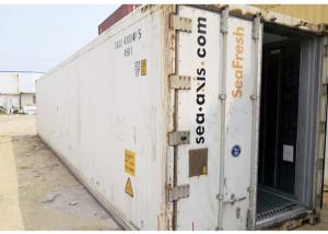 China 40RH Prefabricated Reefer Container House on sale