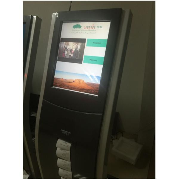 SX-QTK171 220V Hospital Clinic pharmacy Qms Queue Management System