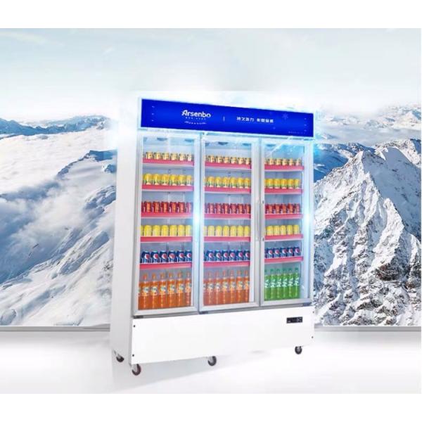 520W LED Commercial Supermarket Refrigerator 1200L With Three Glass Door