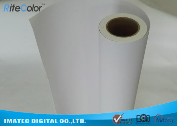 Quality Indoor Matte Frontlit PVC Flexy Banner 430 Gram 50” x 18m For Pigment ink for sale