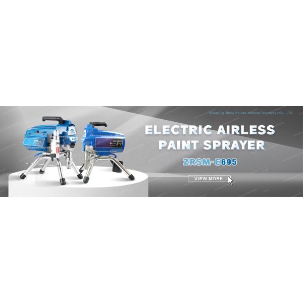 Customised High Pressure Airless Spraying Machine 2200W Precise Control With Move Handle