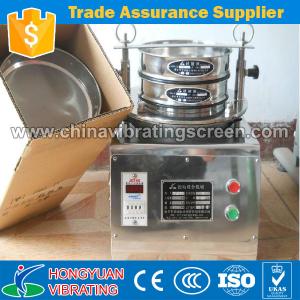 China China cement test vibrating sieve shaker for sale on sale