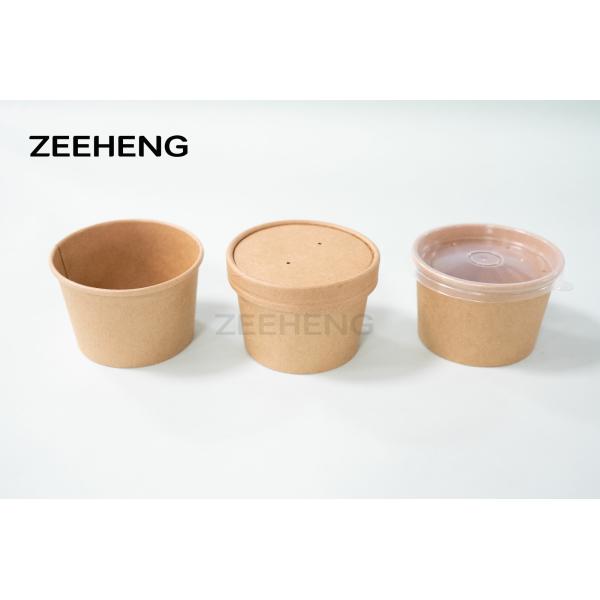 Double PE Coating 8OZ Biodegradable Soup Bowls With Lids