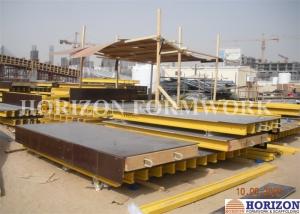 Buy cheap Cost effective Wall formwork, concrete wall formwork, construction formwork, H20 formwork product