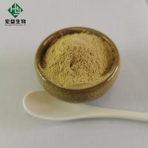 China Anti Inflammatory Andrographolide Powder 50% CAS 5508-58-7 Natural Herbal Extract on sale