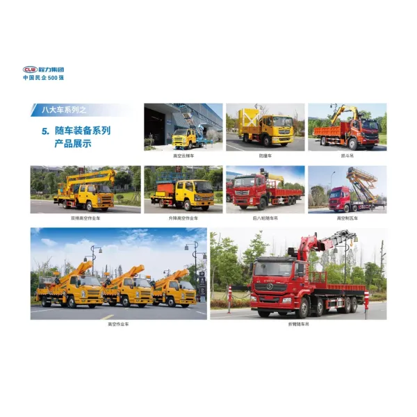 HOWO Vacuum Sewage Suction Truck Factory Low Price Sale