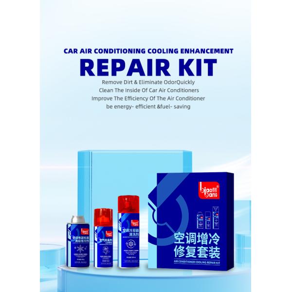 150ml/200ml Air Conditioner Cleaner Improve Cooling Efficiency