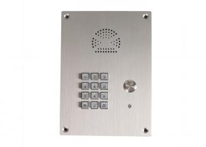 Buy cheap Cordless Emergency Elevator Telephone Stainless Steel Hands Free Intercom product