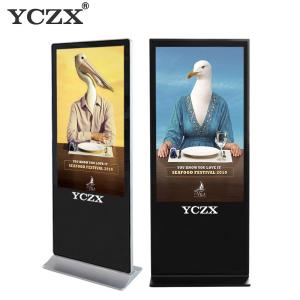 4K High Definition Standalone Digital Signage , Interactive LCD Advertising