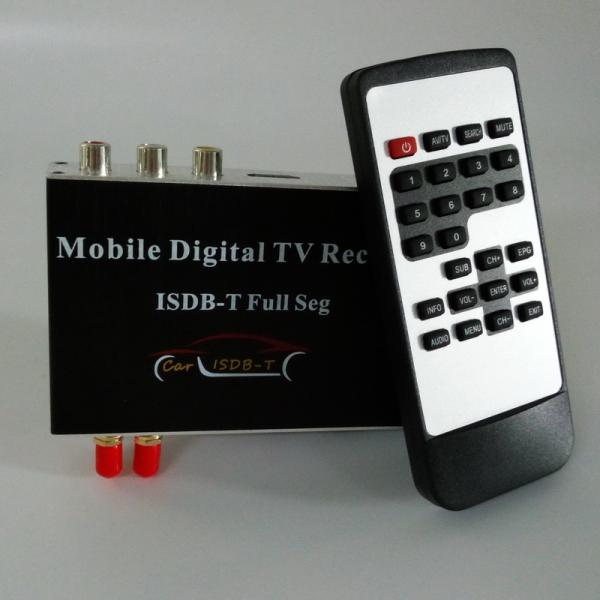 HD car digital tv receiver isdb-t full seg with dual tv tuner Suitable for Brazil Peru Argentina Philippines