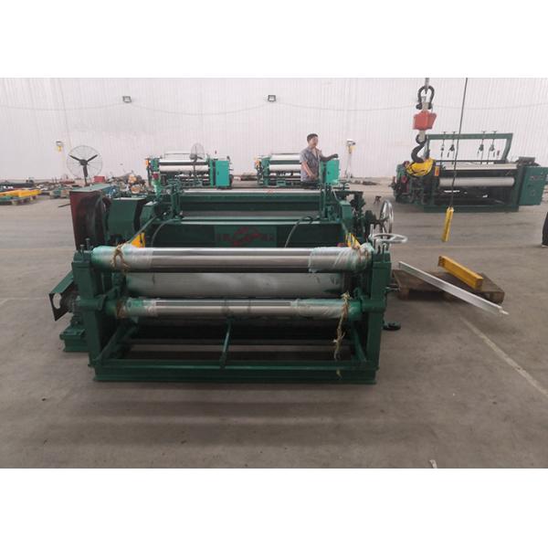 Professional Shuttleless Automatic Weaving Machine / Wire Mesh Loom Machine