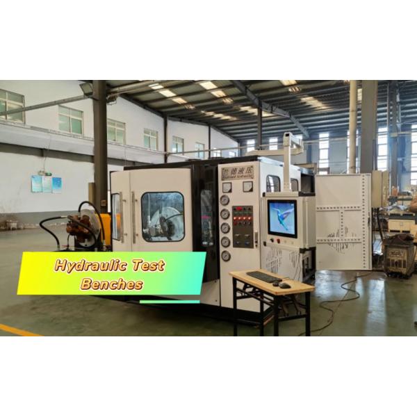 Ship Hydraulic Pump Test Bench YST500 Ship Hydraulic Pump Test Bench For Testing All Kinds Of Pumps With Stable Performance
