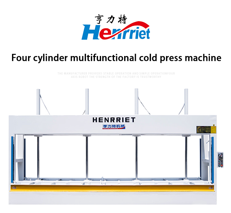 75t four cylinder hydraulic cold press machine for solid composite door steel wood door