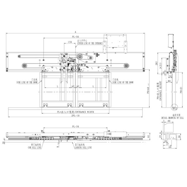 VVVF Center Opening 2 Panels Elevator Door Operator Synchronous