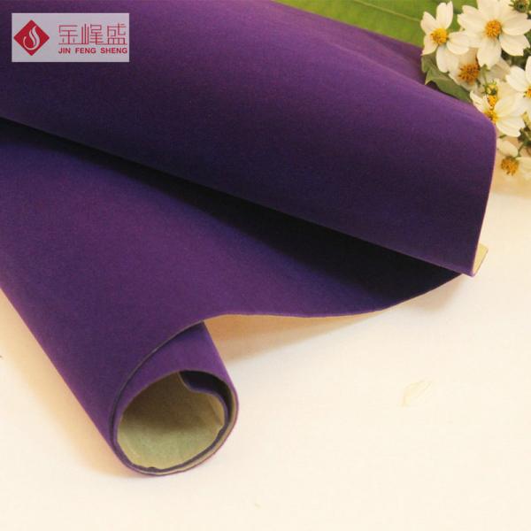 Flocking Purple Polyester Velvet Fabric Soft For Jewelry Box Lining