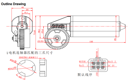 MT006 Electric Lifting Desk Motor Powerful Precise Control Strong Compatibility