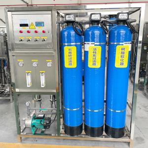 Buy cheap Water Filtration System for Pure Water Treatment in Drinking Water Production Line product