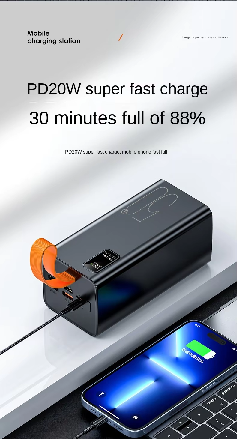 Large Capacity Li Polymer Power Bank LED Digital Display 4USB Type C Wireless PD 22.5W 50000mAh Wired Fast Charger