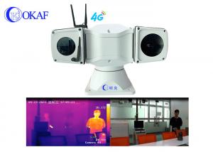 China Dual Spectrum 4G Thermal PTZ Camera Long Range Day / Night Camera on sale
