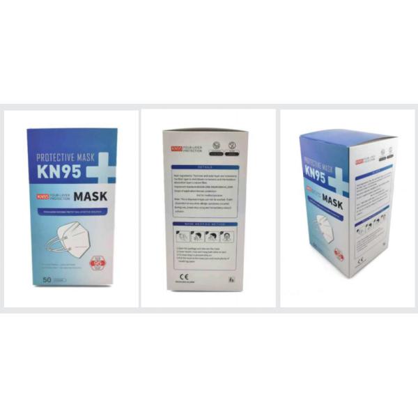 Skin Friendly BFE99 KN95 Face Mask / 4 Ply N95 Respirator Mask