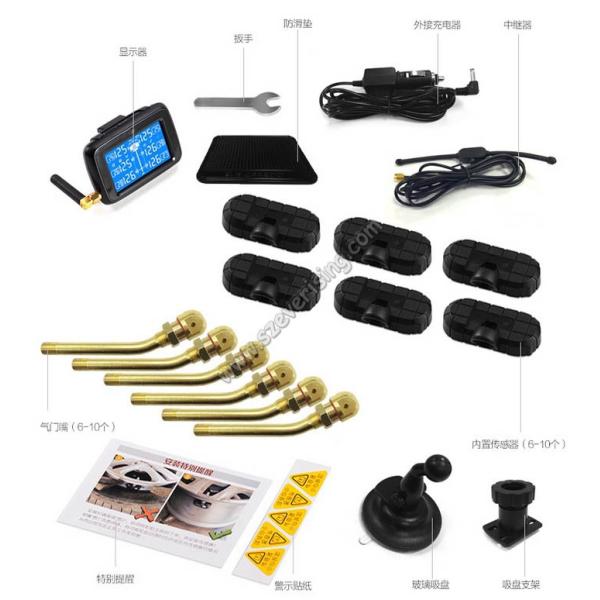 Factory Supply 12V Truck tpms tyre pressure monitors system TPMS Truck with internal external sensors