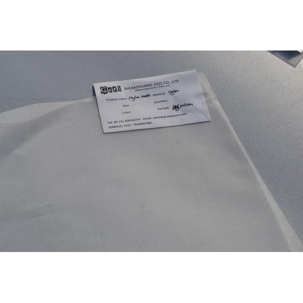 100% Monofilament Screen Mesh Net Nylon For Printing Coffee Fitler 100 Mesh