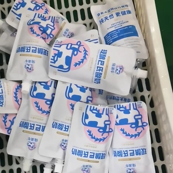 Pouch Fill Seal Packing Machine Automatic Beverage Filling Machines 220V 50Hz