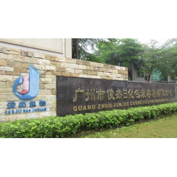 Electroplate Luxury Acrylic Set Liquid Foundation Bottle Face Cream Jar Pumb Spray Bottle For Cosmetic Packaging