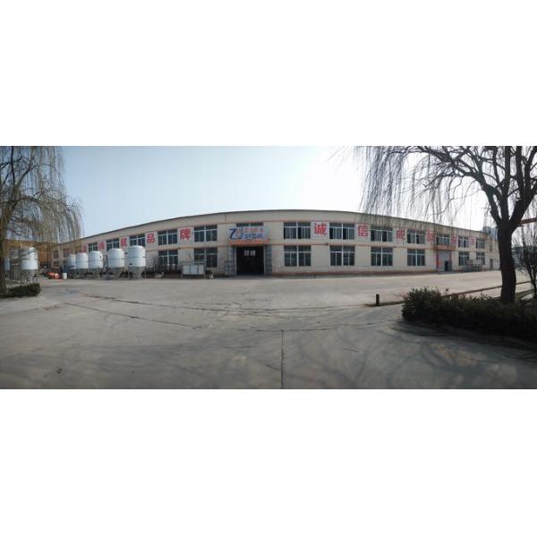 Adjustable 500l Brewing System For Restaurant , Sus304 Two Vessel Brewing System