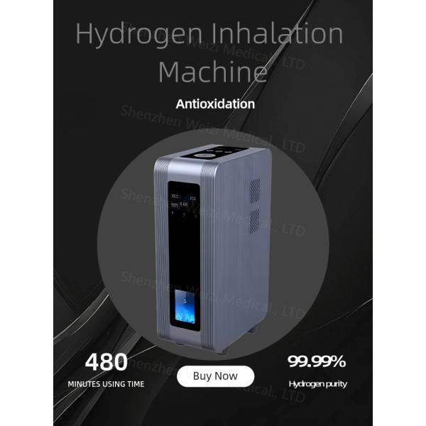 Hydrogen Inhalation Machine Antioxidant Anti-Inflammatory Household 3000ml WEIZI