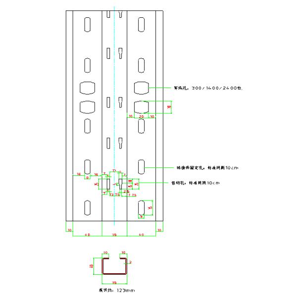 Double Line Racking Roll Forming Machine / c Purlin Pre Punching System