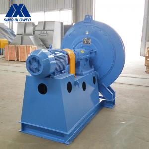 China Carbon Steel High Temperature Centrifugal Fan Coal Gas Boosting And Conveying on sale