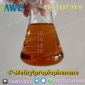 Buy cheap Manufacturer supply 99% Purity 4