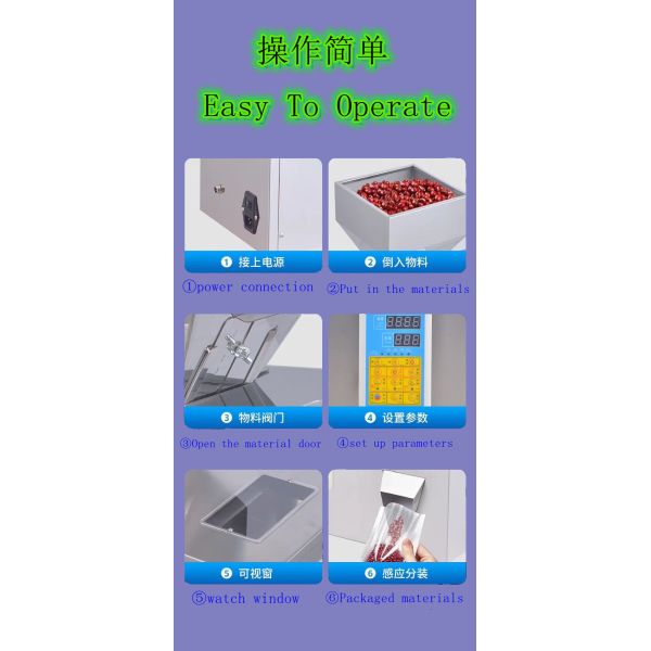 2025 New FM100 High-Accuracy Automatic Quantitative Weighing Machine for Powder Granule Filling with 1-100g Weight Range