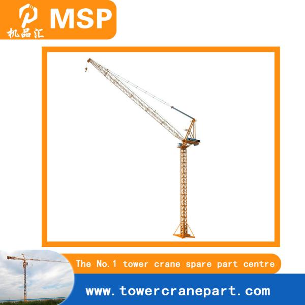 2.2-7.8t Tip Load Luffing Tower Crane 34.05-80.4m Free Standing Height