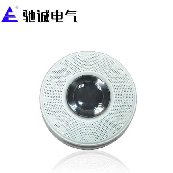 Smoke monitor with lens LCD display and voice prompt