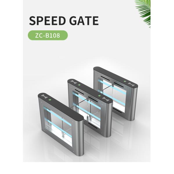 QR Code Speed Gate Turnstile Access Control With Brushless DC Motor