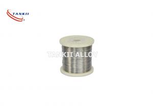 Buy cheap 20AWG Electrical Resistance Wire One Spool For Industrial Furnace product