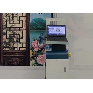 Buy cheap Track Epson Dx-10 Nozzle Direct Wall Inkjet Printer from wholesalers