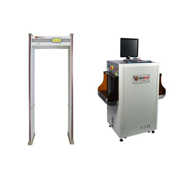 15w 24 Zones 8h Battery Archway Metal Detector Remote Control