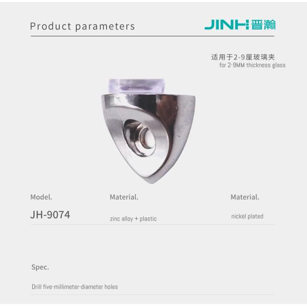 Customizable Glass Panel Clips Glass Panel Holding Clips High Strength With Fish Mouth Type