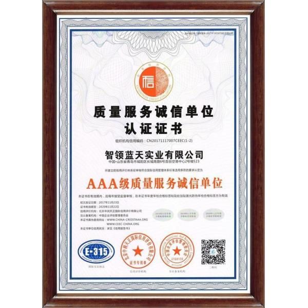 Polymer Conveyor Idler Roller