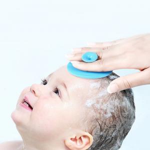 China Hair Massage Brush Face Washing Brush OEM For Men Woman Baby on sale