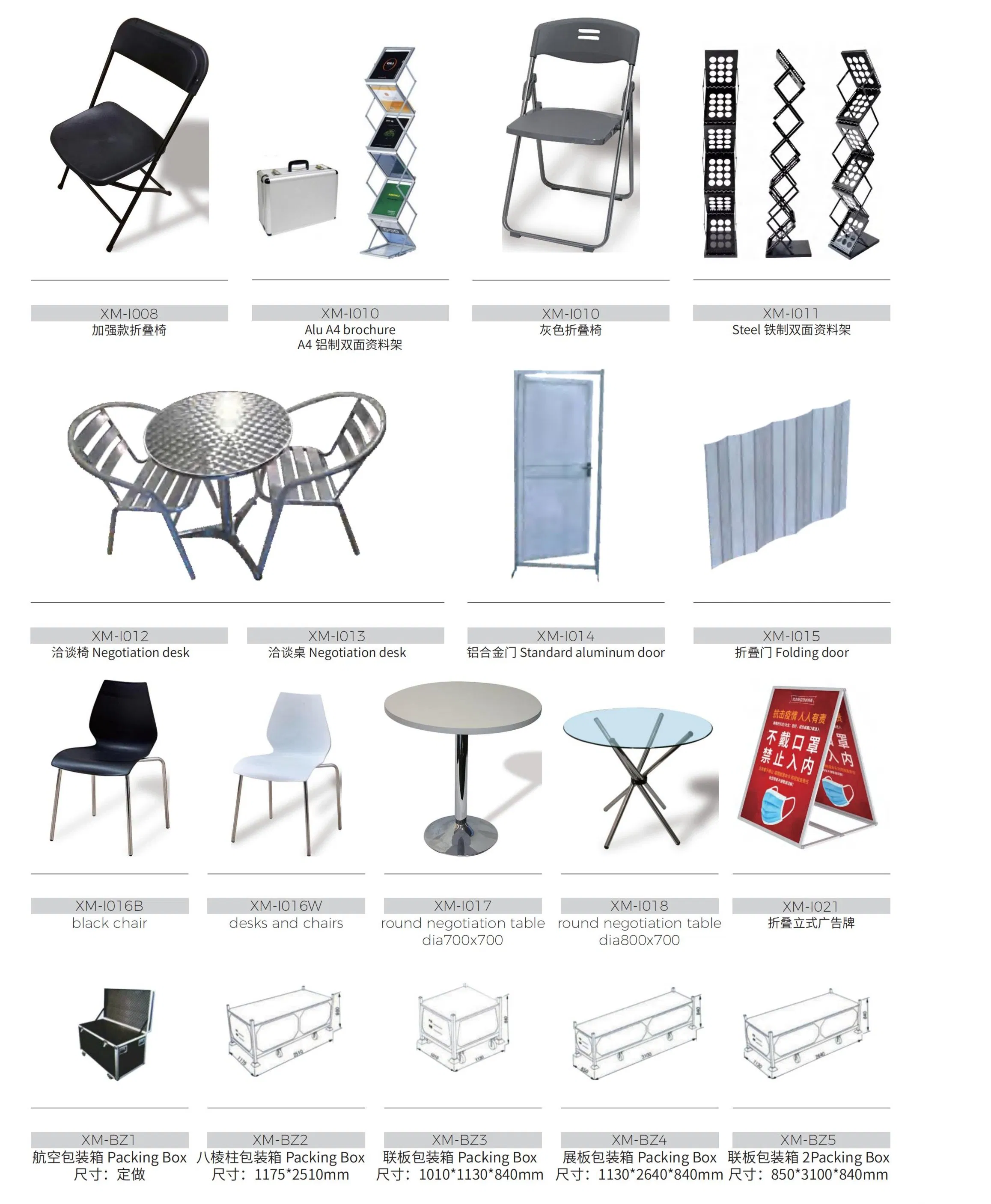 Qatar Expo 3x3M Shell Scheme Booth for Tradeshow And Event, Chinese Chaep Aluminum Exhibition Stand Supplier