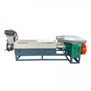 Buy cheap Plastic Pellet Making Extruder Recycle Plastic Pelletizer Machine For Pp Pe product