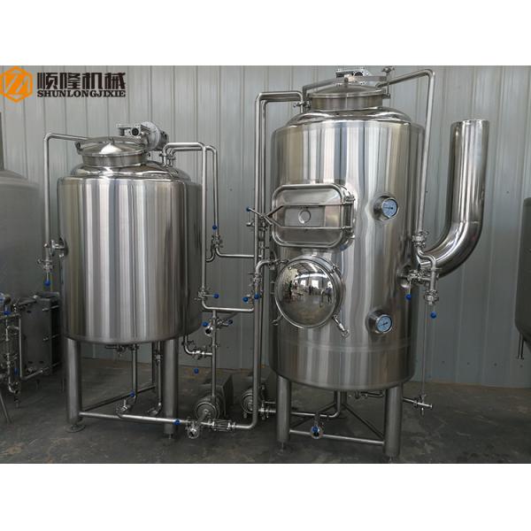 CIP System CE Passed Beer Brewing Equipment For Brewpub And Restaurant