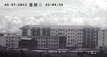 Aluminum Housing 8km HD PTZ Infrared Camera , Fog Penetration Long Range Camera