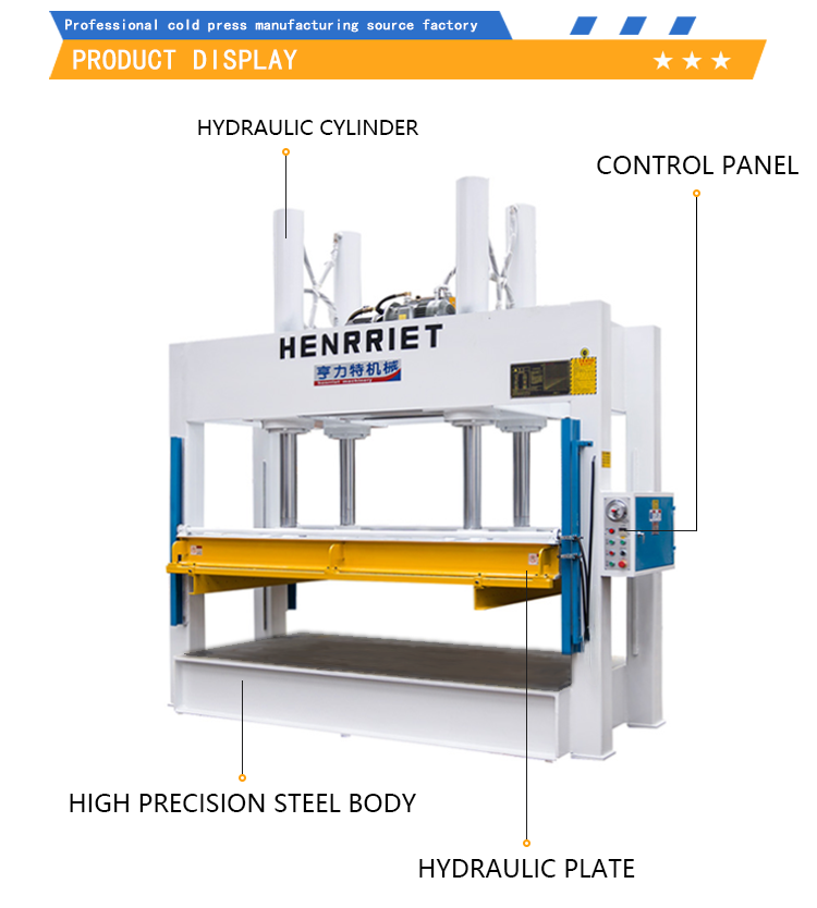 100T Max Pressure Cold Press Machine with Four-Cylinder Synchronized Pressure and 1300*900mm Work Platen for Wood and Plastic Doors