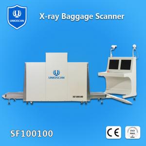Buy cheap Airport X Ray Baggage Scanner with high sefinition scanned images product