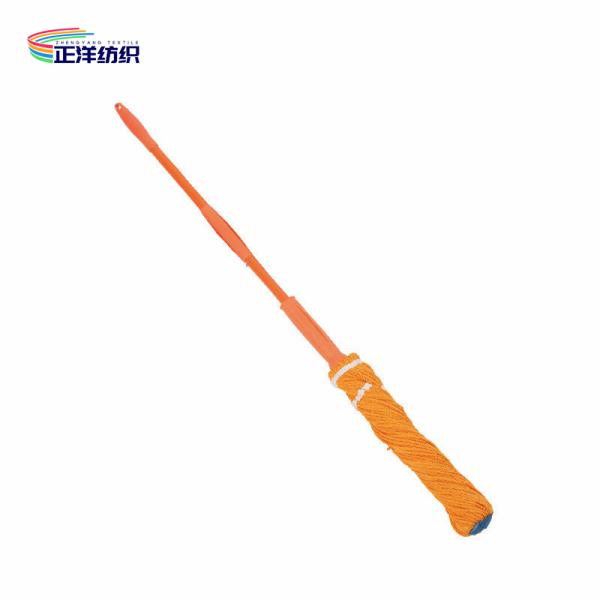 Thread Cotton Cleaning Mop 120cm Length Plastic Handle 125Grams Wringing Dry Hand Wash Free